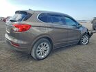 2018 Buick Envision Essence Beige vin: LRBFX1SA8JD007918