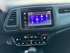 2017 Honda Hr-v Ex Зеленый vin: 3CZRU5H55HM709616