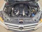 2016 Mercedes-benz Gl 550 4matic Белый vin: 4JGDF7DE9GA680012