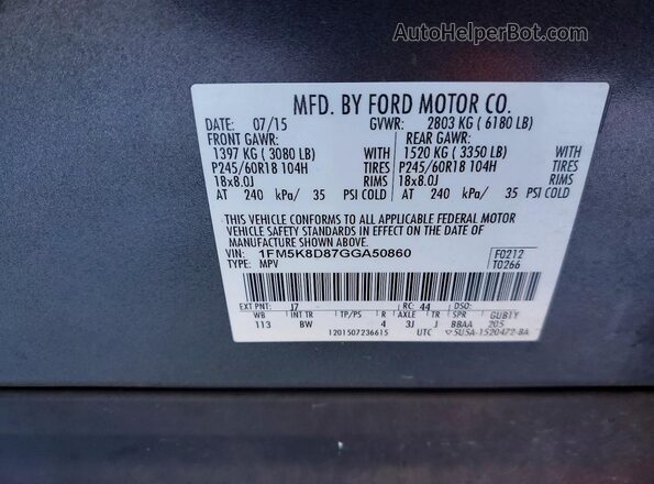 1FM5K8D87GGA50860 2016 FORD FORD EXPLORER Серый Панорамный вид салона 360°