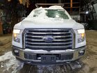 2016 Ford F150 Super Cab White vin: 1FTFX1EG6GKD03204 2016 Ford F150 Super Cab White vin: 1FTFX1EG6GKD03204