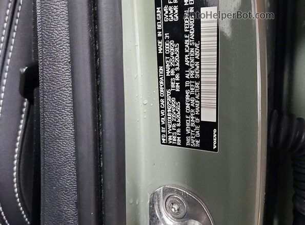YV4ED3UB1N2758705 2022 VOLVO XC40 Серый Вид задней части салона