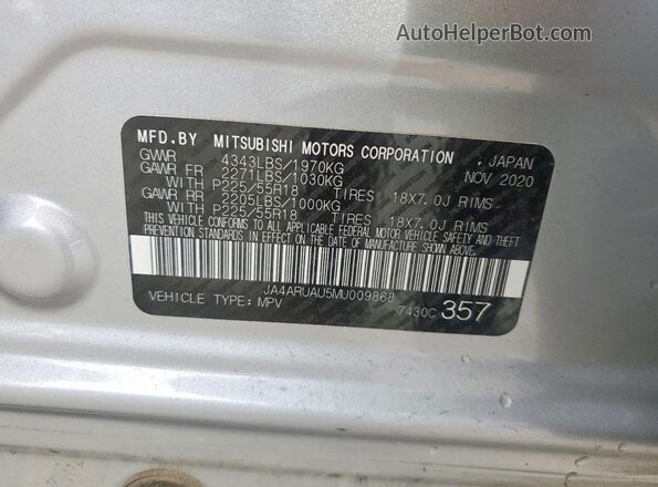 JA4ARUAU5MU009868 2021 MITSUBISHI OUTLANDER Серебряный Панорамный вид салона 360°