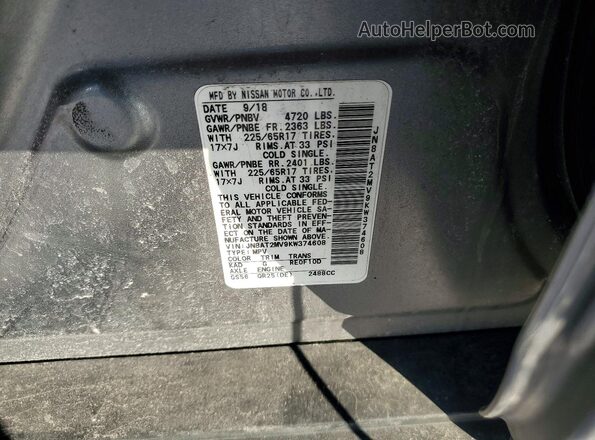 JN8AT2MV9KW374608 2019 NISSAN ROGUE Gray Widok wnętrza 360 stopni