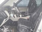 2017 Land Rover Range Rover Hse White vin: SALGS2FV6HA369452