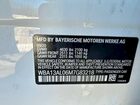 2021 Bmw M235xi White vin: WBA13AL06M7G83218