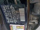 2024 Hyundai Elantra Sel Черный vin: KMHLM4DG2RU750467