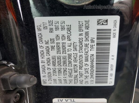 2HKRW2H96HH643794 2017 HONDA CRV Черный Панорамный вид салона 360°