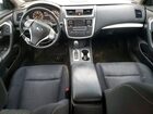 2017 Nissan Altima 2.5 White vin: 1N4AL3AP2HN329196