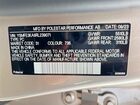 2024 Polestar 2 Cream vin: YSMFE3KA6RL239071