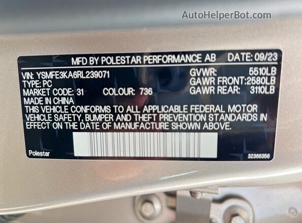 YSMFE3KA6RL239071 2024 POLESTAR 2 Cream Widok wnętrza z tyłu