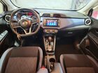 2023 Nissan Versa Sv Белый vin: 3N1CN8EV6PL829267