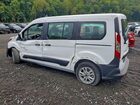 2023 Ford Transit Connect Xl Белый vin: NM0GS9E28P1546781