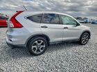 2016 Honda Cr-v Se Silver vin: 2HKRM3H45GH559092 2016 Honda Cr-v Se Silver vin: 2HKRM3H45GH559092
