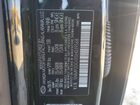 2025 Hyundai Santa Fe Sel Черный vin: 5NMP2DG13SH039568