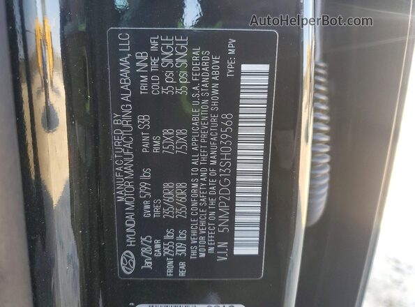 5NMP2DG13SH039568 2025 HYUNDAI SANTA Черный Панорамный вид салона 360°