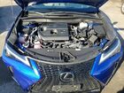 2025 Lexus Ux 300h Base Синий vin: JTHYBJAH1S2018200