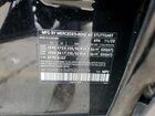 2023 Mercedes-benz Eqb 300 4matic Черный vin: W1N9M0KB4PN073579