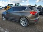 2018 Buick Envision Essence Beige vin: LRBFX1SA8JD007918
