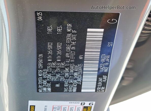 JTJVBCDX7S5049935 2025 LEXUS GX Серый Панорамный вид салона 360°