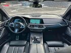 2021 Bmw X5 Sdrive 40i Черный vin: 5UXCR4C01M9F90721