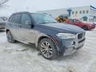 2016 Bmw X5 Xdrive35i Синий vin: 5UXKR0C51G0S93289