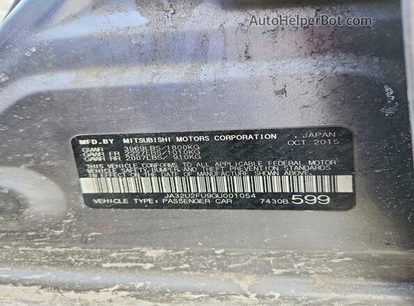 JA32U2FU9GU001054 2016 MITSUBISHI LANCER Серый Вид подкапотного пространства