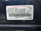 2016 Mitsubishi Outlander Es Blue vin: JA4AD2A32GZ034745 2016 Mitsubishi Outlander Es Blue vin: JA4AD2A32GZ034745