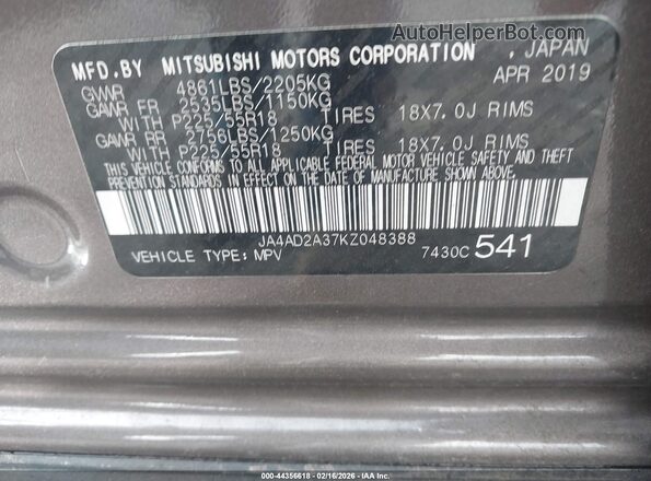 JA4AD2A37KZ048388 2019 MITSUBISHI OUTLANDER Champagne Вид подкапотного пространства
