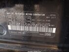 2017 Mitsubishi Outlander Se Черный vin: JA4AD3A32HZ055442