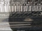 2017 Mitsubishi Outlander Sport 2.4 Se Black vin: JA4AP3AW8HZ069945