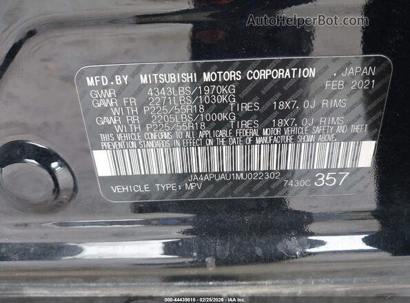 JA4APUAU1MU022302 2021 MITSUBISHI OUTLANDER SPORT Черный Вид подкапотного пространства