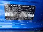 2020 Mitsubishi Outlander Sport Es Blue vin: JA4AR3AU8LU024115