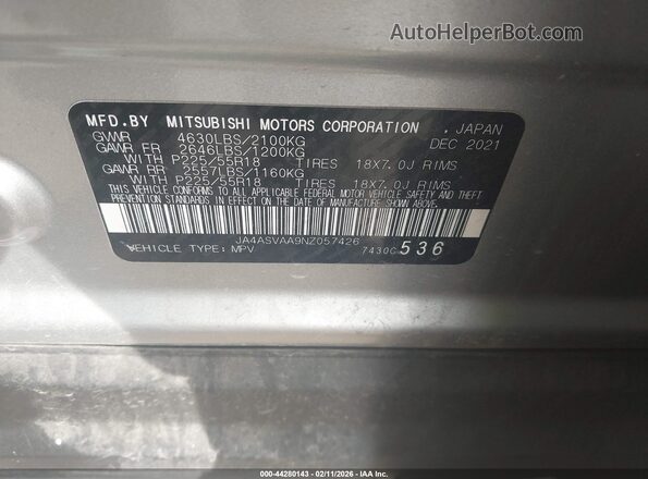 JA4ASVAA9NZ057426 2022 MITSUBISHI ECLIPSE CROSS Серый Вид подкапотного пространства