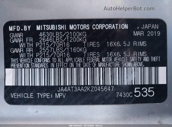 JA4AT3AA2KZ045647 2019 MITSUBISHI ECLIPSE CROSS Серебряный Вид подкапотного пространства