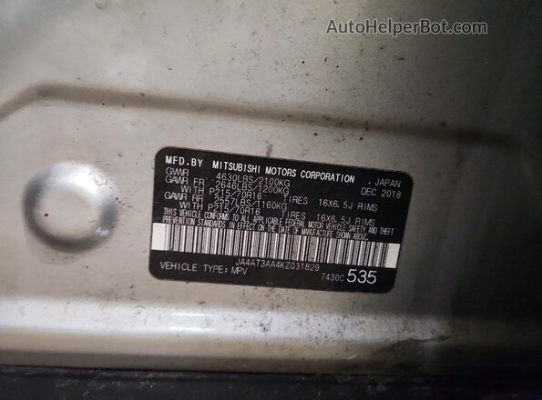 JA4AT3AA4KZ031829 2019 MITSUBISHI ECLIPSE Серебряный Вид подкапотного пространства
