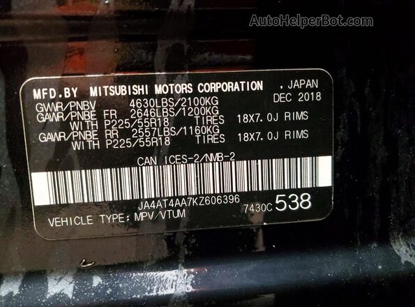 JA4AT4AA7KZ606396 2019 MITSUBISHI ECLIPSE Black 360 interior view