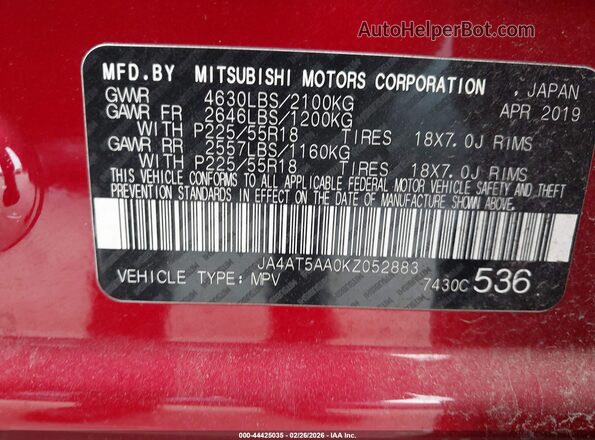 JA4AT5AA0KZ052883 2019 MITSUBISHI ECLIPSE CROSS Красный Вид подкапотного пространства