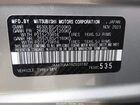 2024 Mitsubishi Eclipse Cross Es S-awc Серебряный vin: JA4ATUAA1RZ033182
