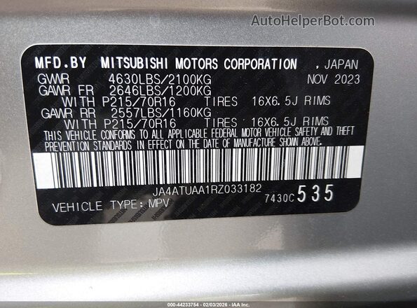 JA4ATUAA1RZ033182 2024 MITSUBISHI ECLIPSE CROSS Серебряный Вид подкапотного пространства