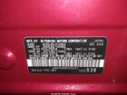 2023 Mitsubishi Eclipse Cross Le S-awc/ralliart S-awc Red vin: JA4ATVAA9PZ033207