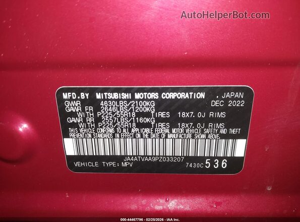 JA4ATVAA9PZ033207 2023 MITSUBISHI ECLIPSE CROSS Red Widok komory silnika