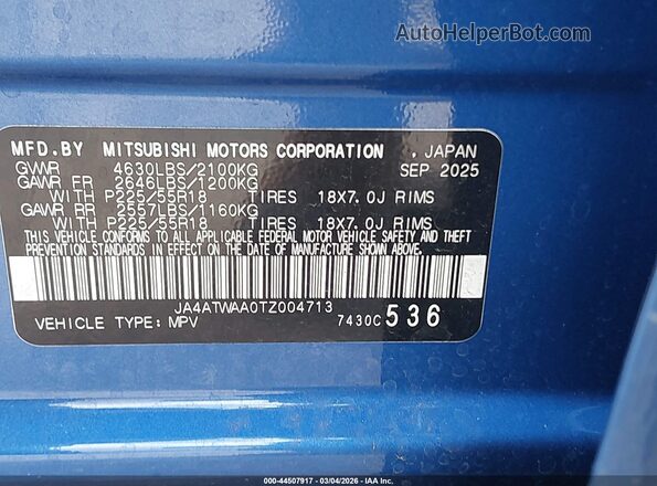 JA4ATWAA0TZ004713 2026 MITSUBISHI ECLIPSE CROSS Синий Вид подкапотного пространства