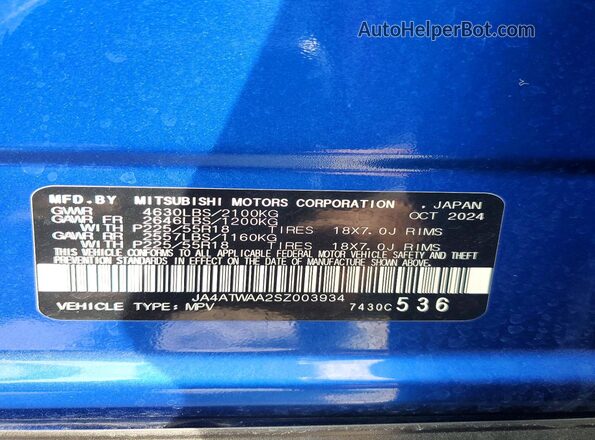 JA4ATWAA2SZ003934 2025 MITSUBISHI ECLIPSE Синий Вид наклейки с VIN-кодом