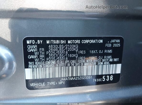 JA4ATWAA2SZ023391 2025 MITSUBISHI ECLIPSE CROSS Серебряный Вид подкапотного пространства