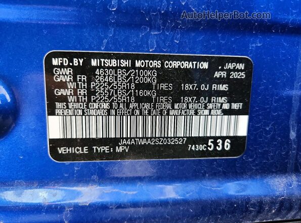 JA4ATWAA2SZ032527 2025 MITSUBISHI ECLIPSE Синий Панорамный вид салона 360°