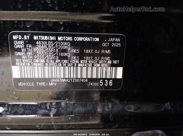 JA4ATWAA2TZ007404 2026 MITSUBISHI ECLIPSE CROSS Черный Вид подкапотного пространства