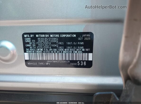 JA4ATWAA3TZ008528 2026 MITSUBISHI ECLIPSE CROSS Серебряный Вид подкапотного пространства