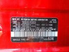 2024 Mitsubishi Eclipse Cross Se Красный vin: JA4ATWAA4RZ041949
