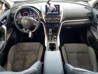 2025 Mitsubishi Eclipse Cross Se Серебряный vin: JA4ATWAA7SZ045273